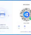 如何打印文件？噴墨打印機(jī)指示燈閃亮但不打印怎么辦？