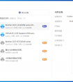 手機(jī)怎么和打印機(jī)連接？如何延長打印機(jī)壽命？