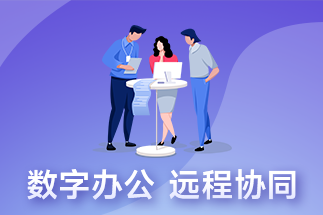 用什么軟件可以編輯pdf？如何把PDF文件重新排序？