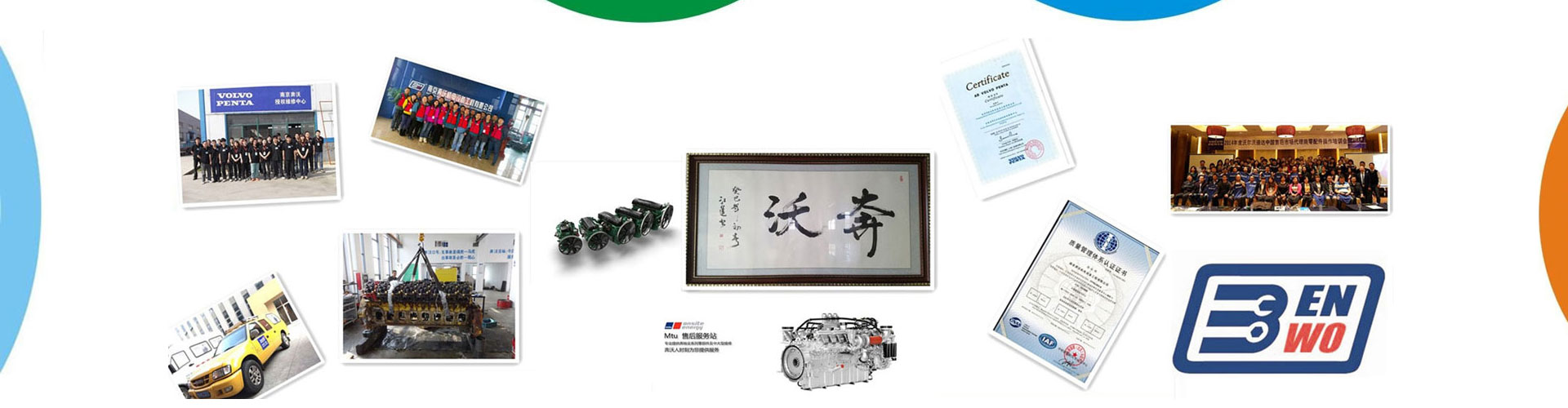 福昕高級PDF編輯器banner背景圖片