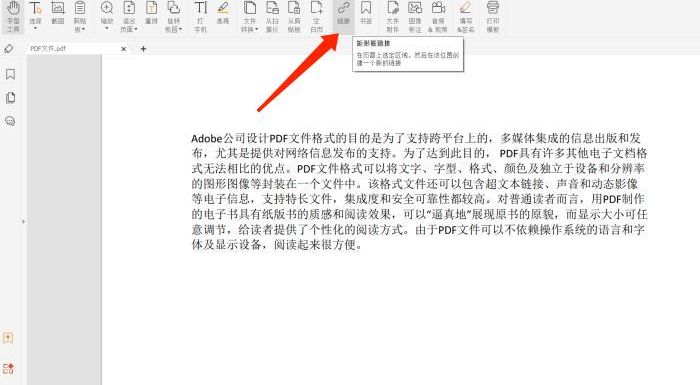 ߀O(sh)PDFD(zhun)so