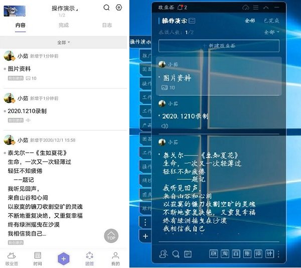 安卓手機(jī)word閱讀器，福昕閱讀器編輯PDF文件的詳細(xì)操作步驟
