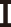 輸入標(biāo)識