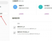 PDF字太小看不清？不用擔(dān)心，有福昕高級PDF編輯器