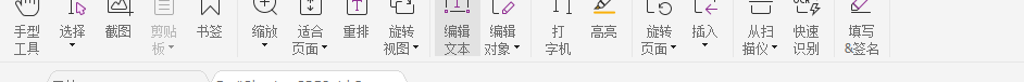 pdf如何編輯，PDF文檔編輯,免費PDF編輯工具