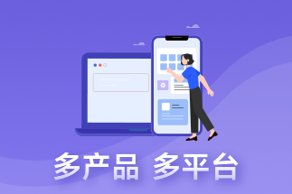 PDF可以直接在線編輯嗎？pdf怎么分頁？