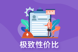 編輯pdf后如何再進行文件拆分？ Mac如何編輯PDF？