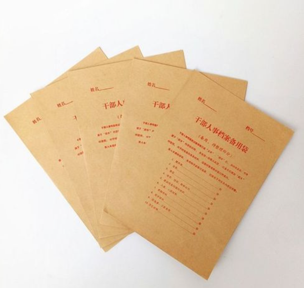如何手機(jī)制作掃描件，高效管理文件材料