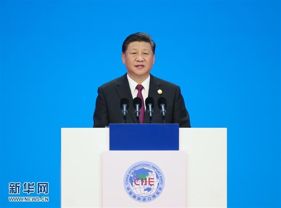 福昕參加進(jìn)博會：賦能文檔領(lǐng)域新生態(tài)