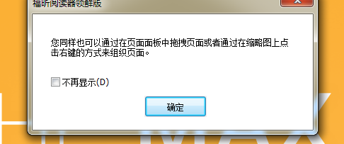 ʹøxIr挍F(xin)PDFD(zhun)