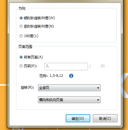 ʹøxIr挍F(xin)PDFD(zhun)