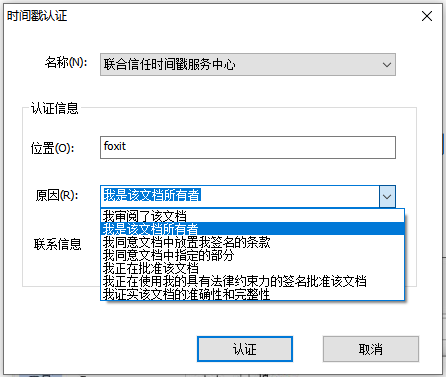 r(sh)gʲô?PDFļ