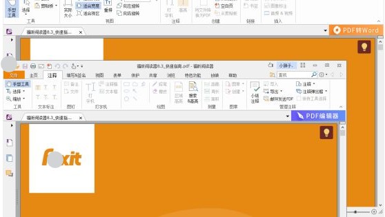 θЧxPDFīI(xin),@һƪȫ㶨