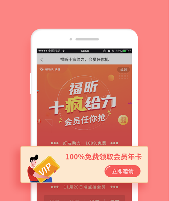 xAPPT꿨㓌,MʹPDFD(zhun)QcPDF݋
