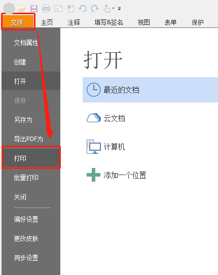 pdf(y)浹ô{(dio)