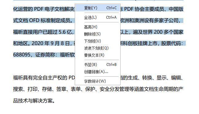 復制文本3.png