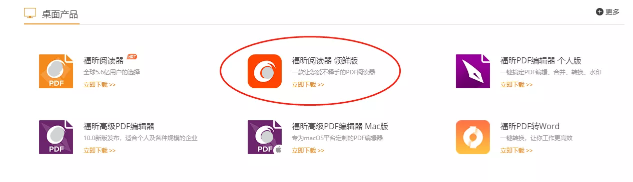 ЩͬPCPDFx
