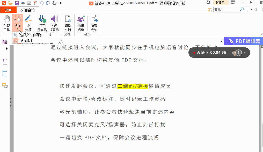 ]ƕhɿƽ_˅f(xi)̎PDF
