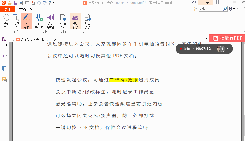 ]ƕhɿƽ_˅f(xi)̎PDF