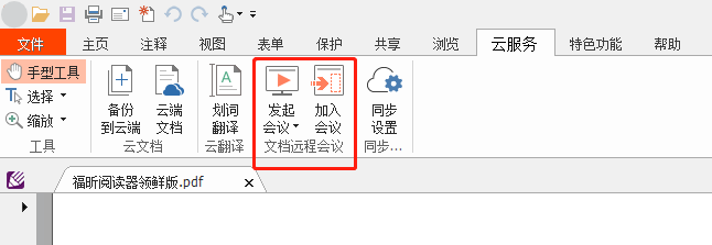 ]ƕhɿƽ_˅f(xi)̎PDF