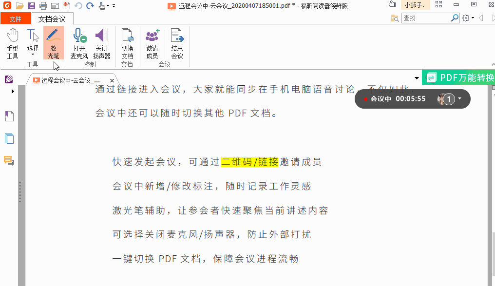 ]ƕhɿƽ_˅f(xi)̎PDF
