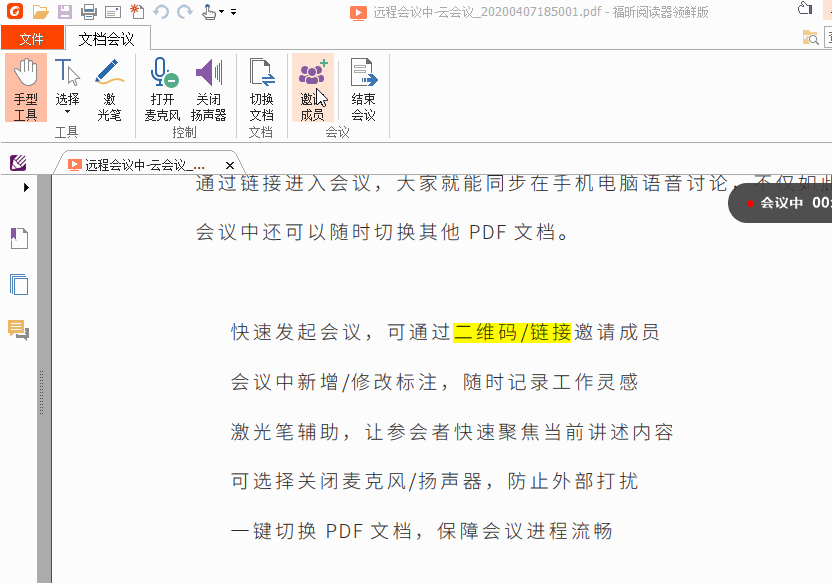 ]ƕhɿƽ_˅f(xi)̎PDF