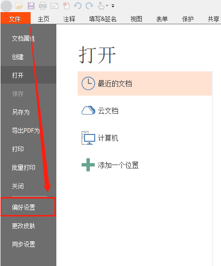 xɲwordһӣڴ_ͬһpdf?