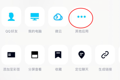 iPhone12õPDF݋Щ҂ԇһ