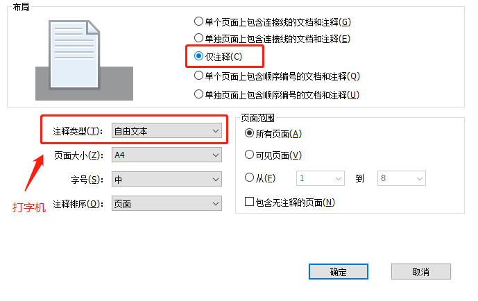6(g)؂PDF(jin)εã