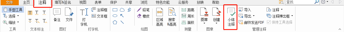 6(g)؂PDF(jin)εã