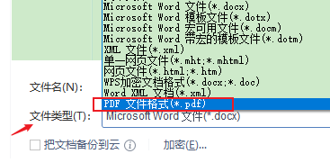 docD(zhun)pdfôk?_1pɌWϵ03