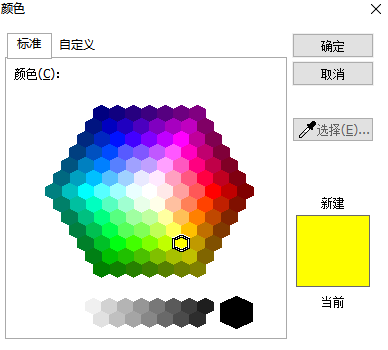 һxxעɫO؛ղ