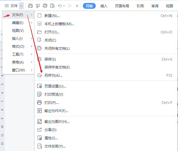 docD(zhun)pdfôk?_1pɌWϵ03