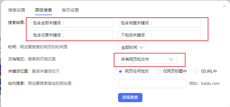 ӕMdYԴ?PDFļؼ__1pɌW(xu)ϵ05
