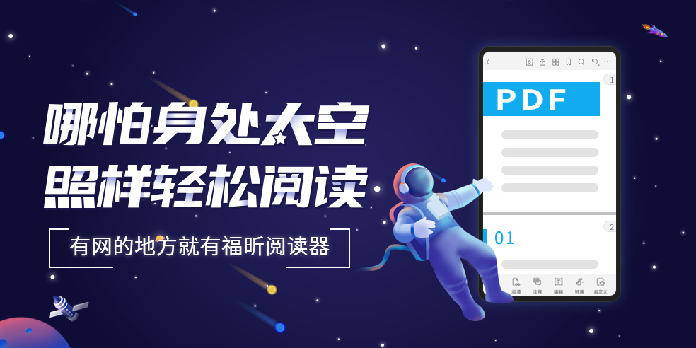 PDFx֙C(j)c(din)DƬD(zhun)PDFęn