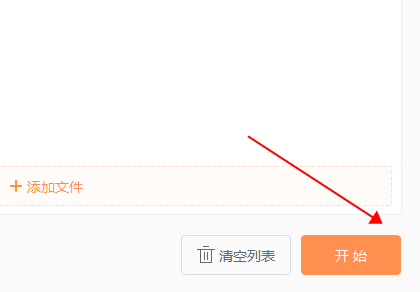 ΌPDFD(zhun)QWord?@оͲ