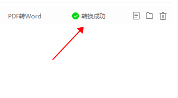 ΌPDFD(zhun)QWord?@оͲ
