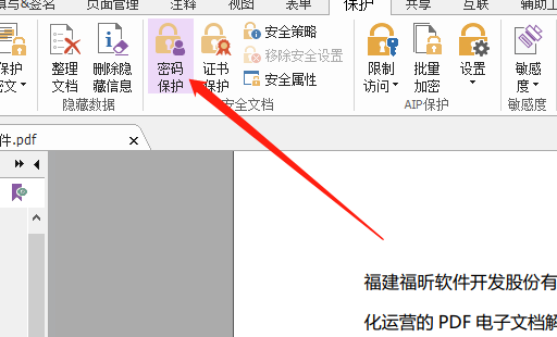 PDFęnô?PDFܼ@회W(xu)!