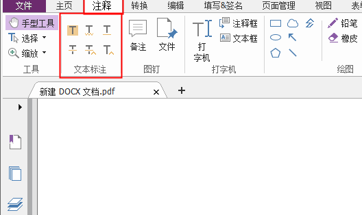 PDFôע?챣(li)
