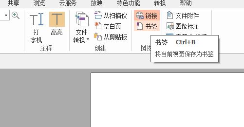 ôPDFӕ?W(xu)@,PDFҲÏ^x!
