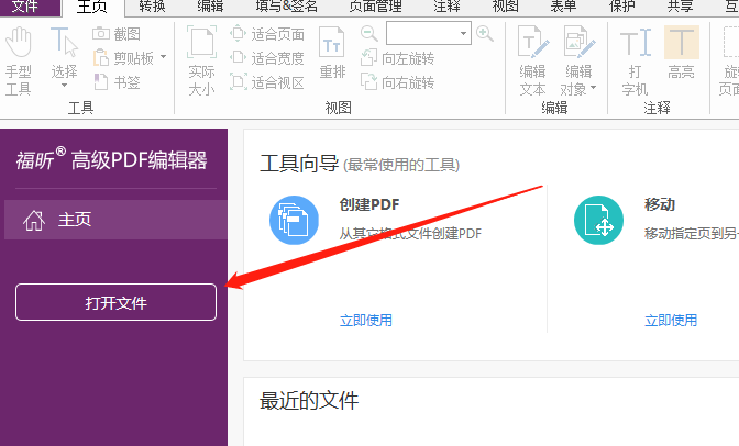 pdfôD(zhun)QɈDƬ?PDFD(zhun)DƬ@(g)W(xu)!