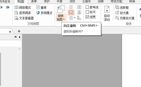 ?D(zhun)PDFô?W@̫Ҫ!