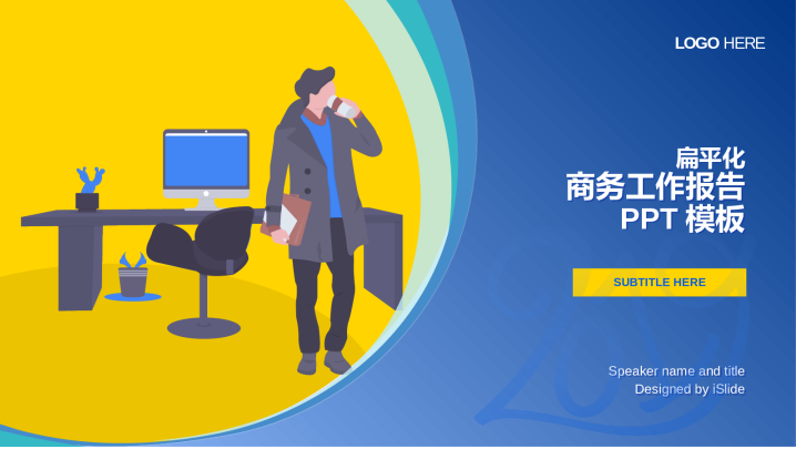福昕云模板還有哪些模板呢？