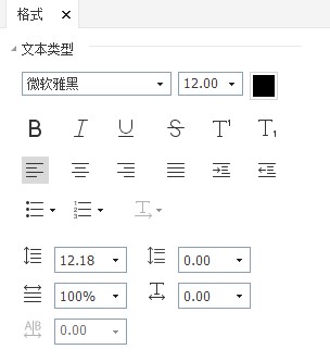 PDF編輯，一點(diǎn)也不困難！