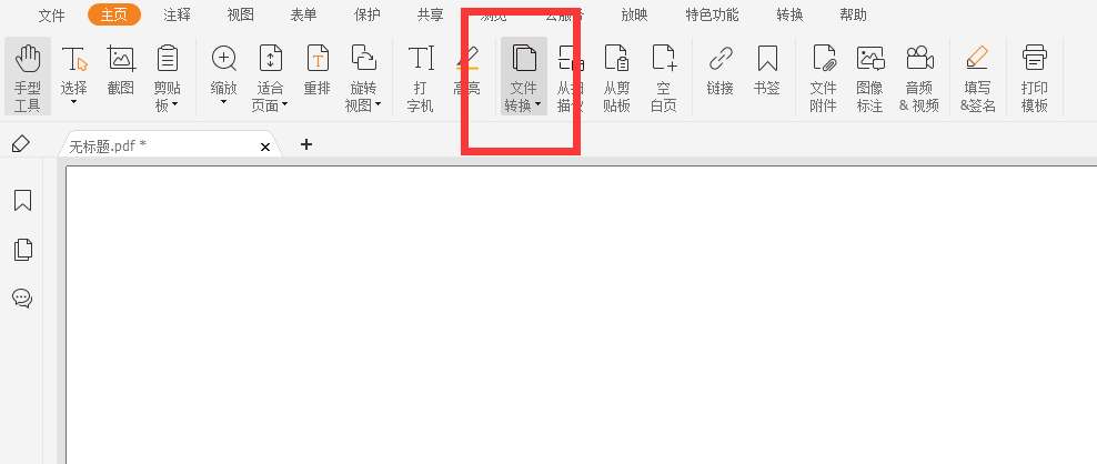 ęnʽD(zhun)QPDFԓô?