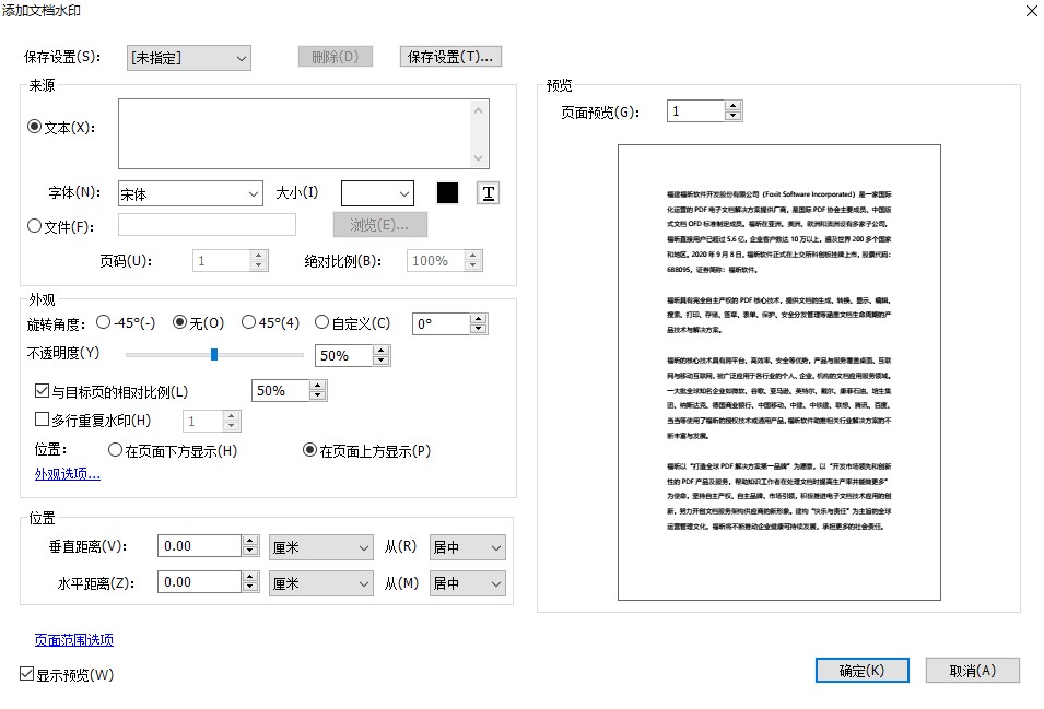 PDFˮӡôM(jn)?@(g)̳̿ղ!