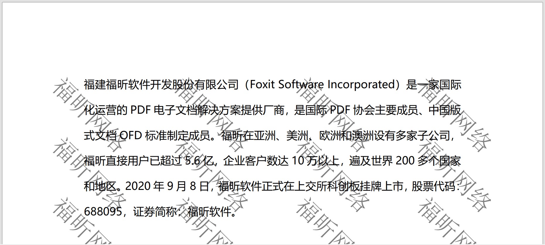 PDFˮӡôM(jn)?@(g)̳̿ղ!