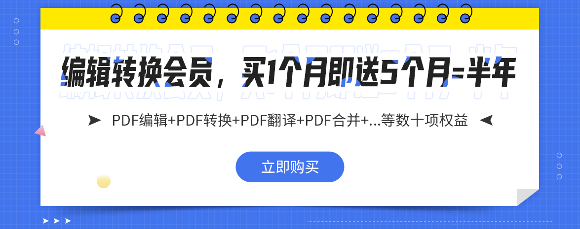 M(fi)pdf݋Ƿ׌ҁ(li)Vξ݋pdf