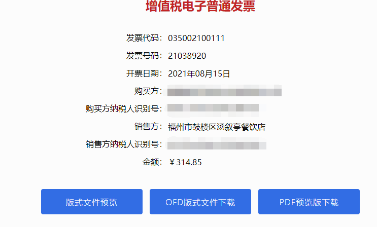 MpdfD(zhun)Qword@PDFD(zhun)QAPPҪd