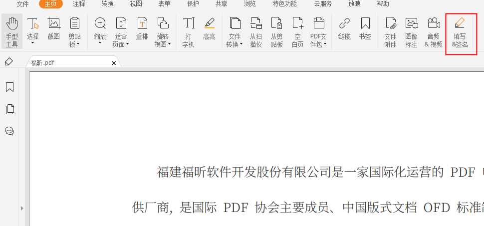 ҪPDFӺ?ٽ㌍F(xin)!